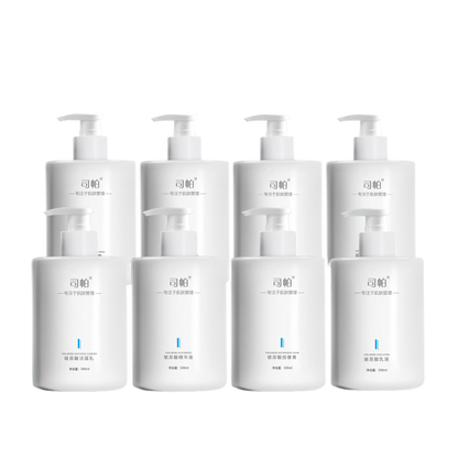 skincare set