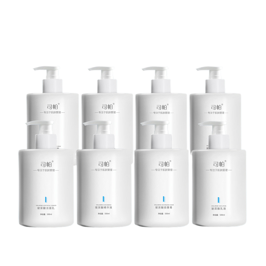 skincare set