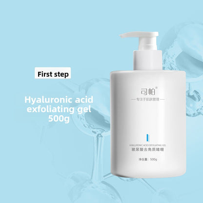 skincare set