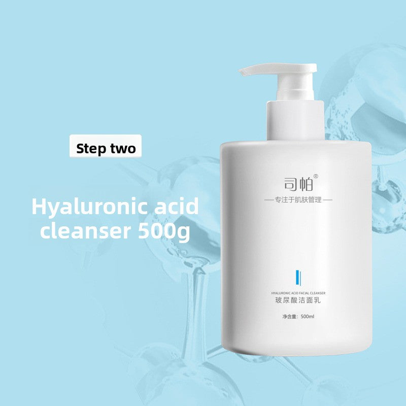 skincare set