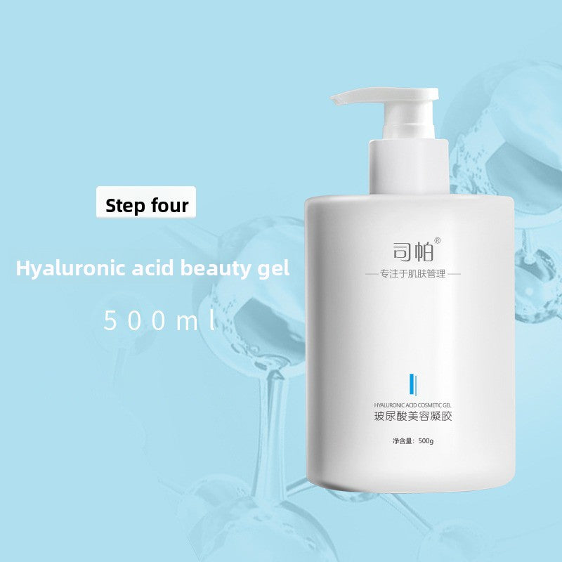 skincare set