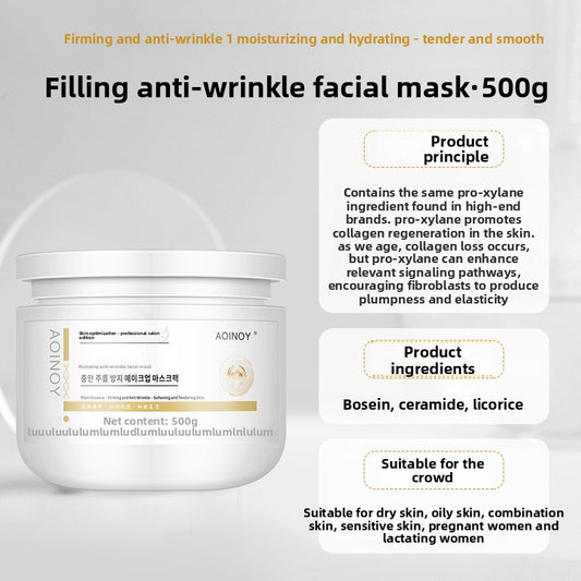 Skincare Set