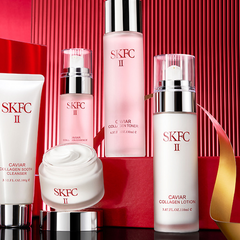 NKOS Caviar Collagen Skincare Set Red