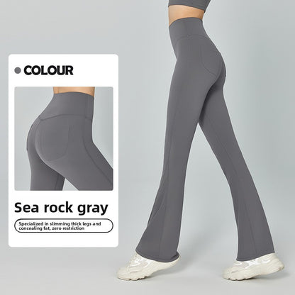 Skinny Yoga Pants