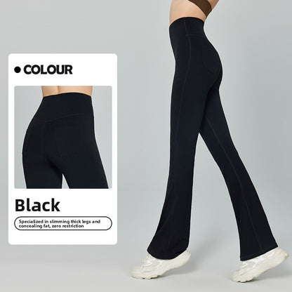 Skinny Yoga Pants