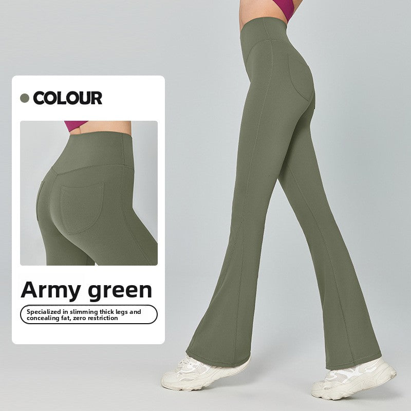 Skinny Yoga Pants