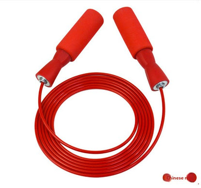Skipping Rope