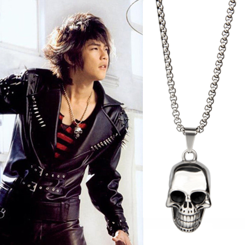 Skull Pendant Necklace