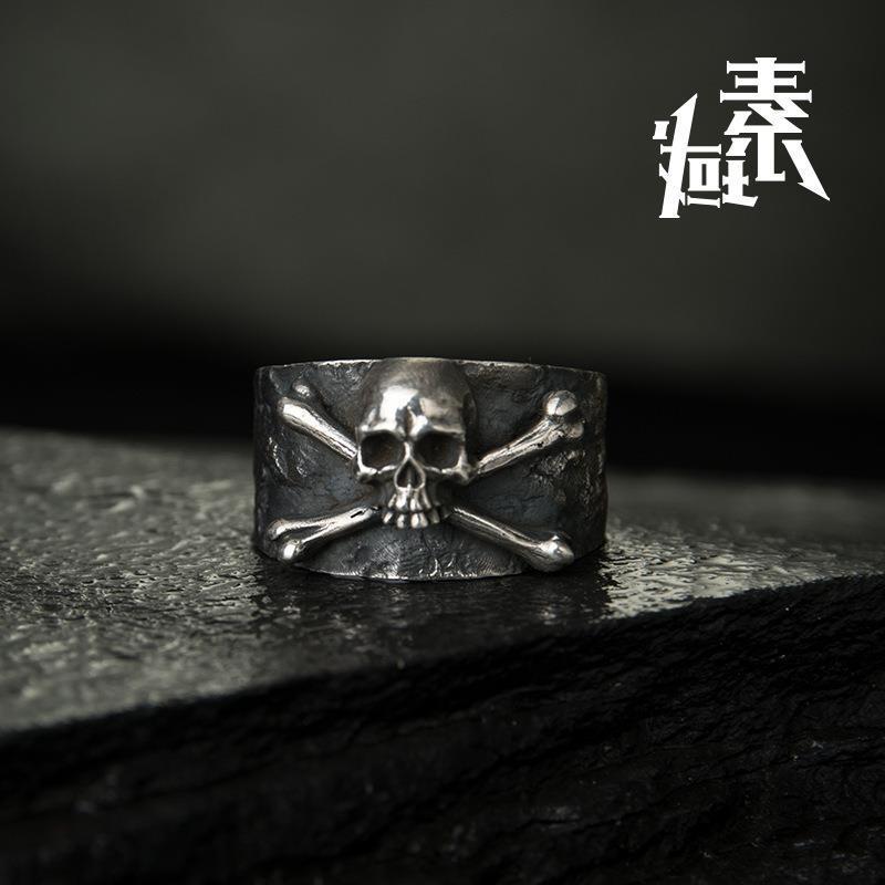 Skull Ring