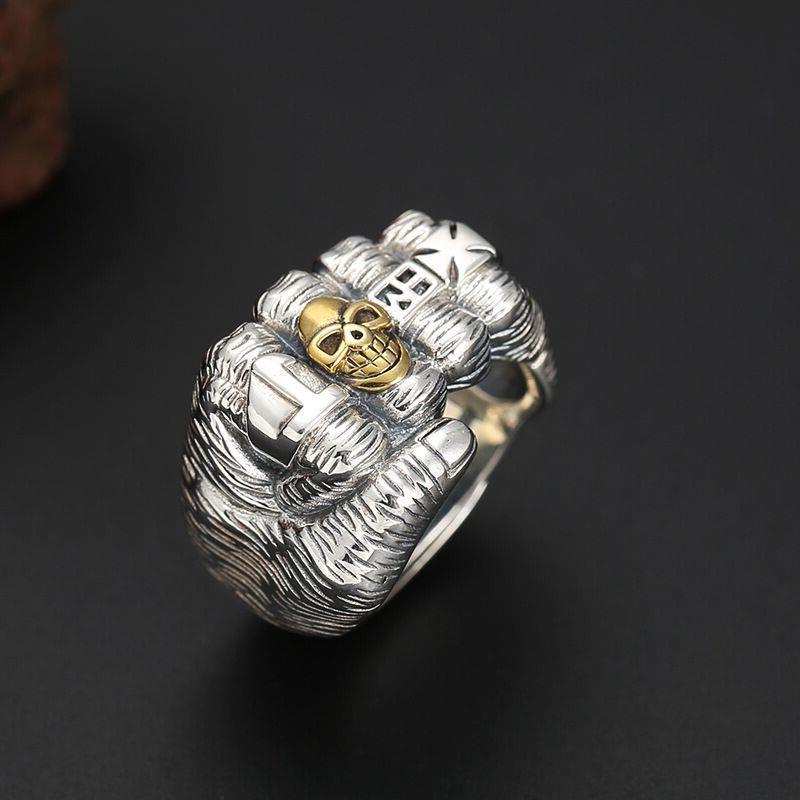 Skull Ring