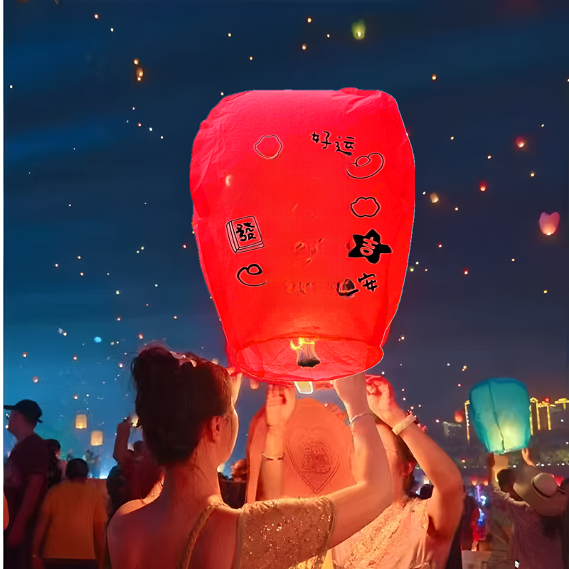 Sky Lanterns