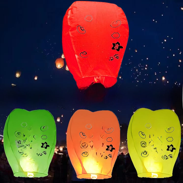 Sky Lanterns