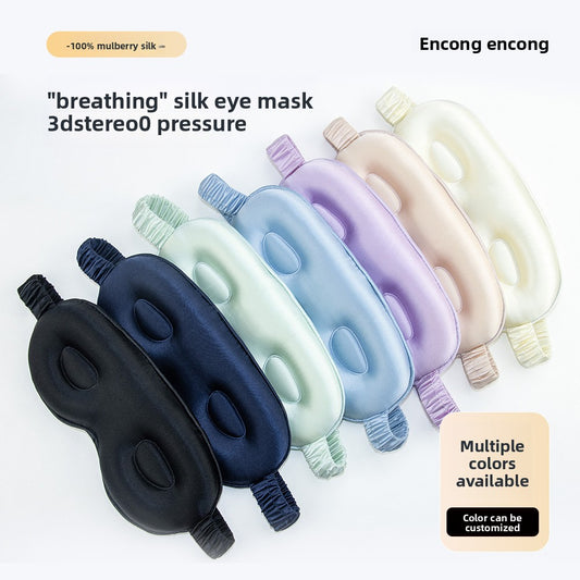 Sleep Eye Mask Shading