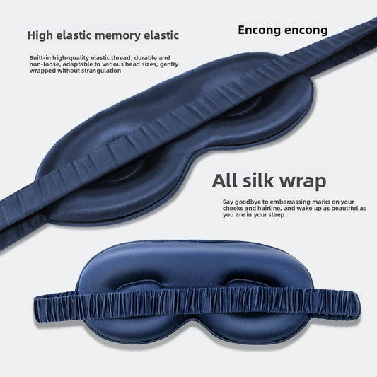 Sleep Eye Mask Shading
