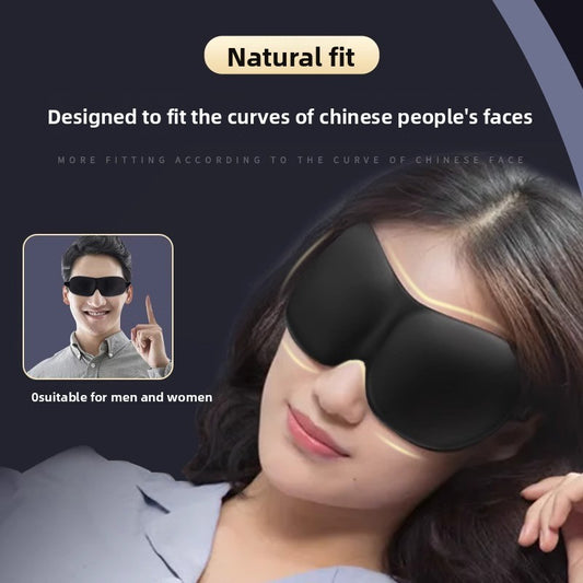 Sleep Eye Mask