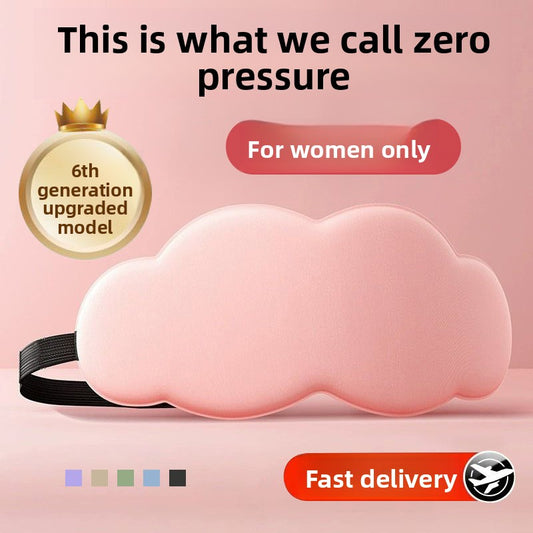 Sleep Eye Mask
