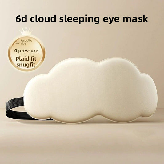 Sleep Eye Mask
