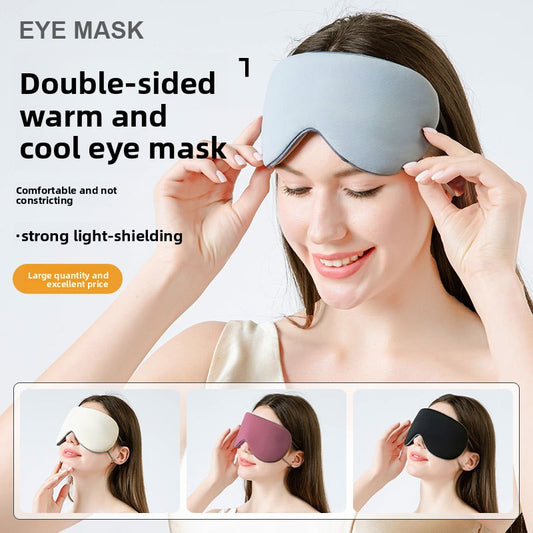 Sleep Eye Mask