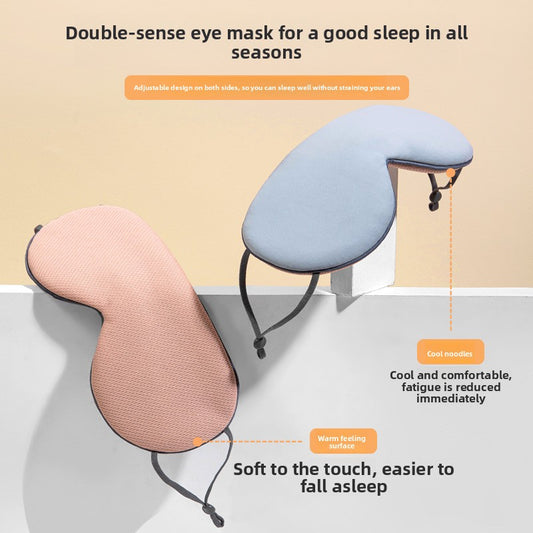 Sleep Eye Mask