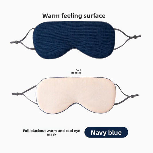 Sleep Eye Mask