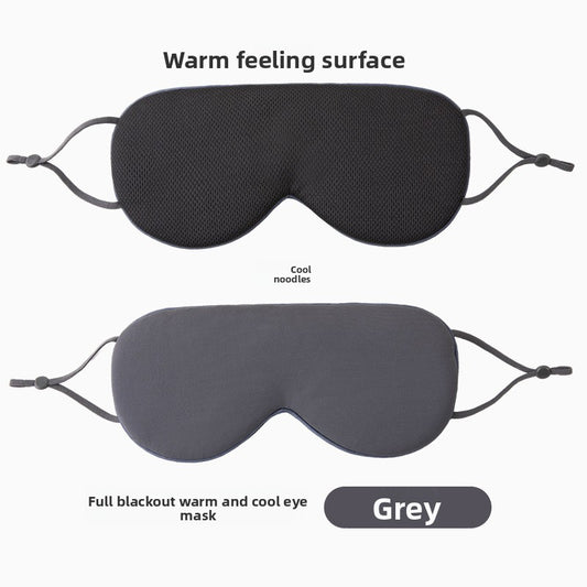 Sleep Eye Mask