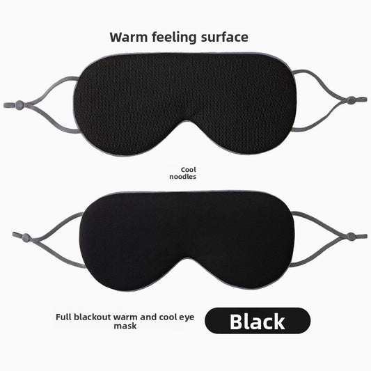 Sleep Eye Mask