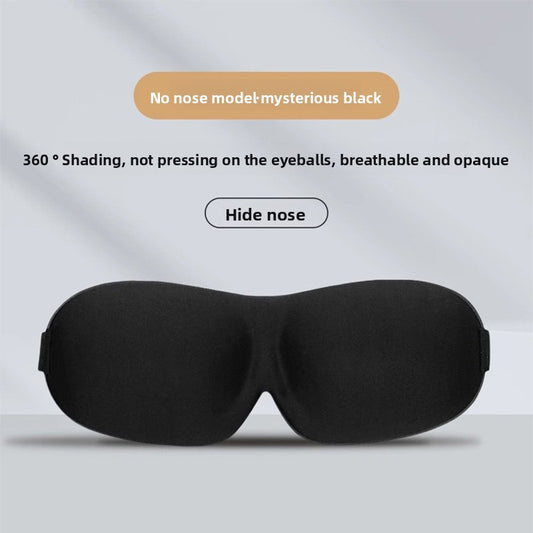 Sleep Eye Mask