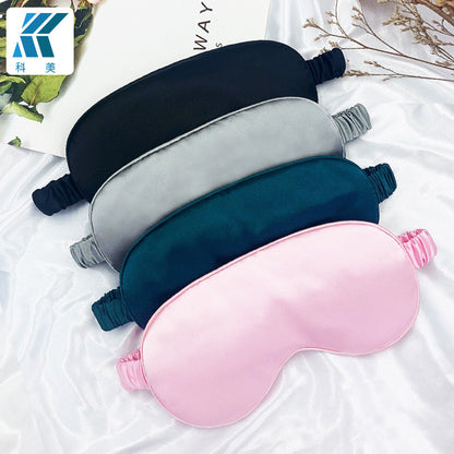 Sleep Eye Mask