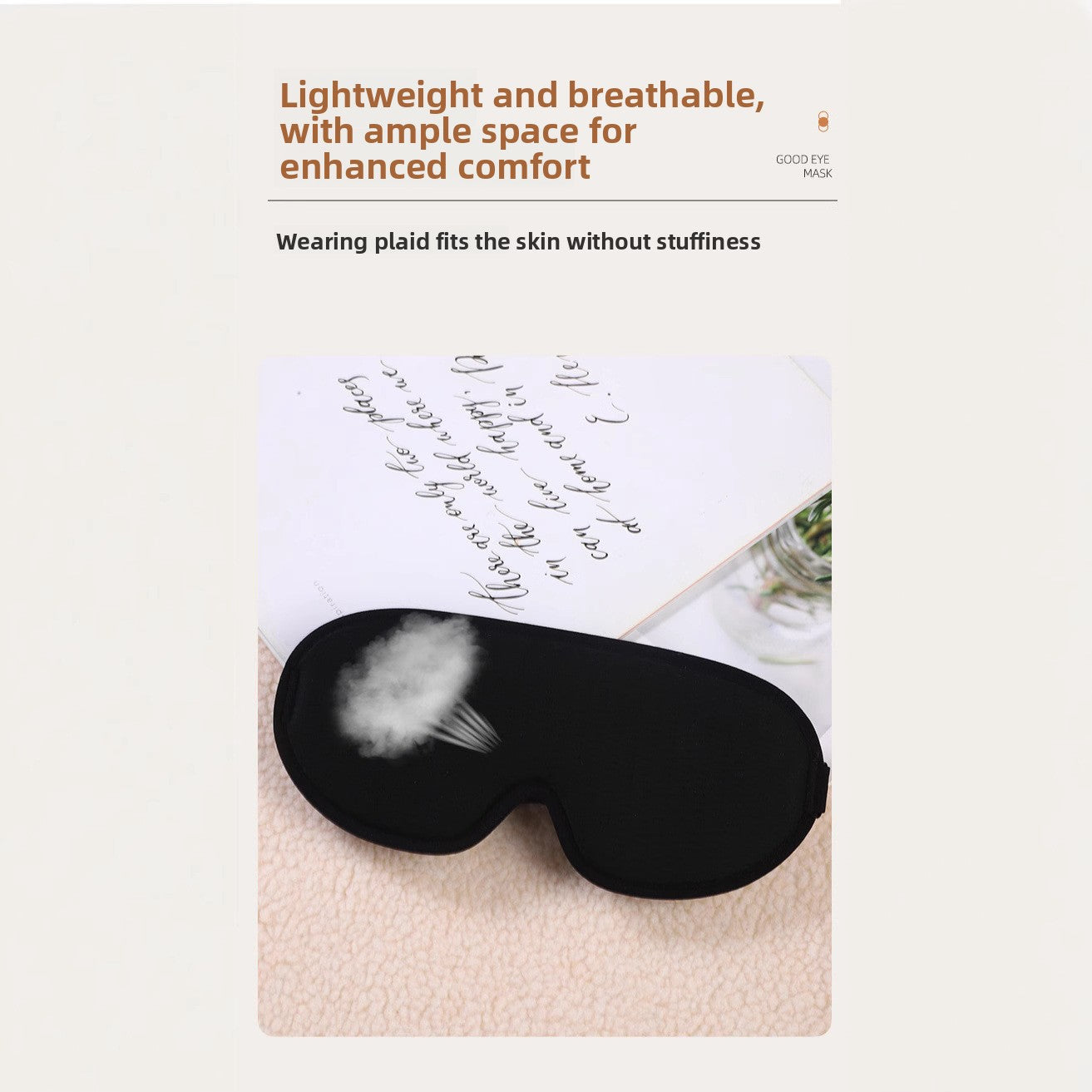 Sleep Eye Mask