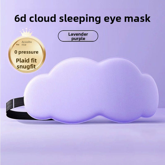 Sleep Eye Mask