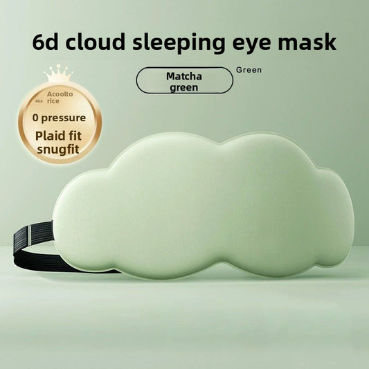 Sleep Eye Mask
