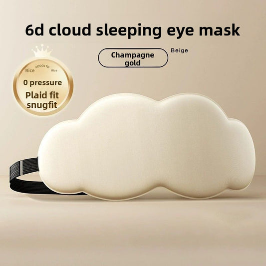 Sleep Eye Mask