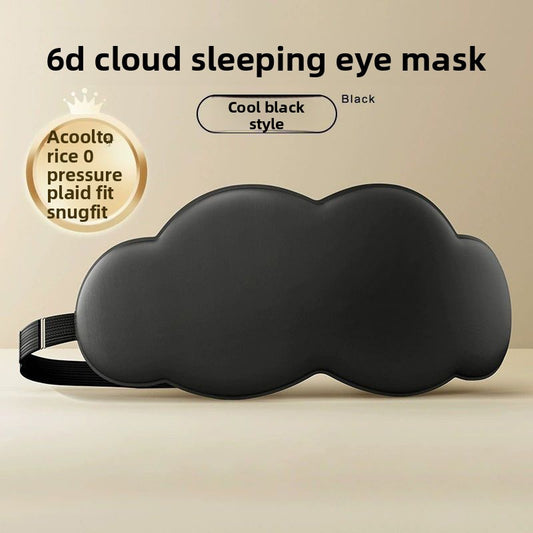 Sleep Eye Mask