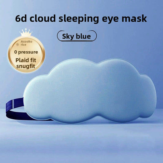 Sleep Eye Mask