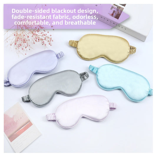 Sleep mask