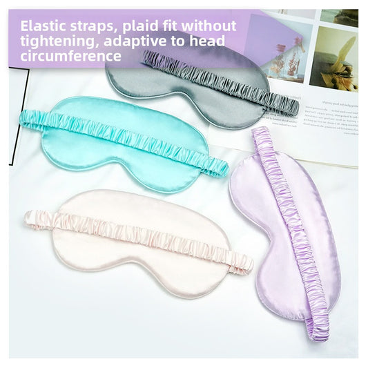 Sleep mask
