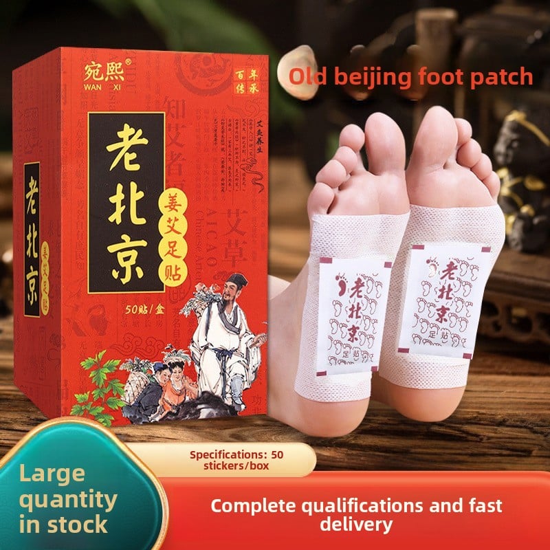 Sleep moxibustion foot patch