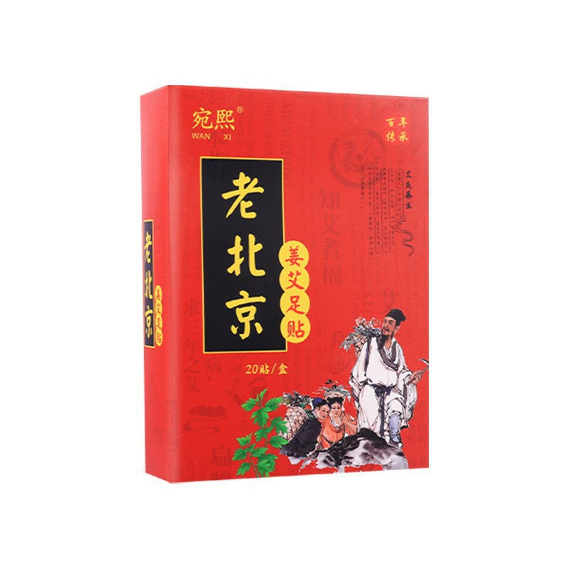 Sleep moxibustion foot patch