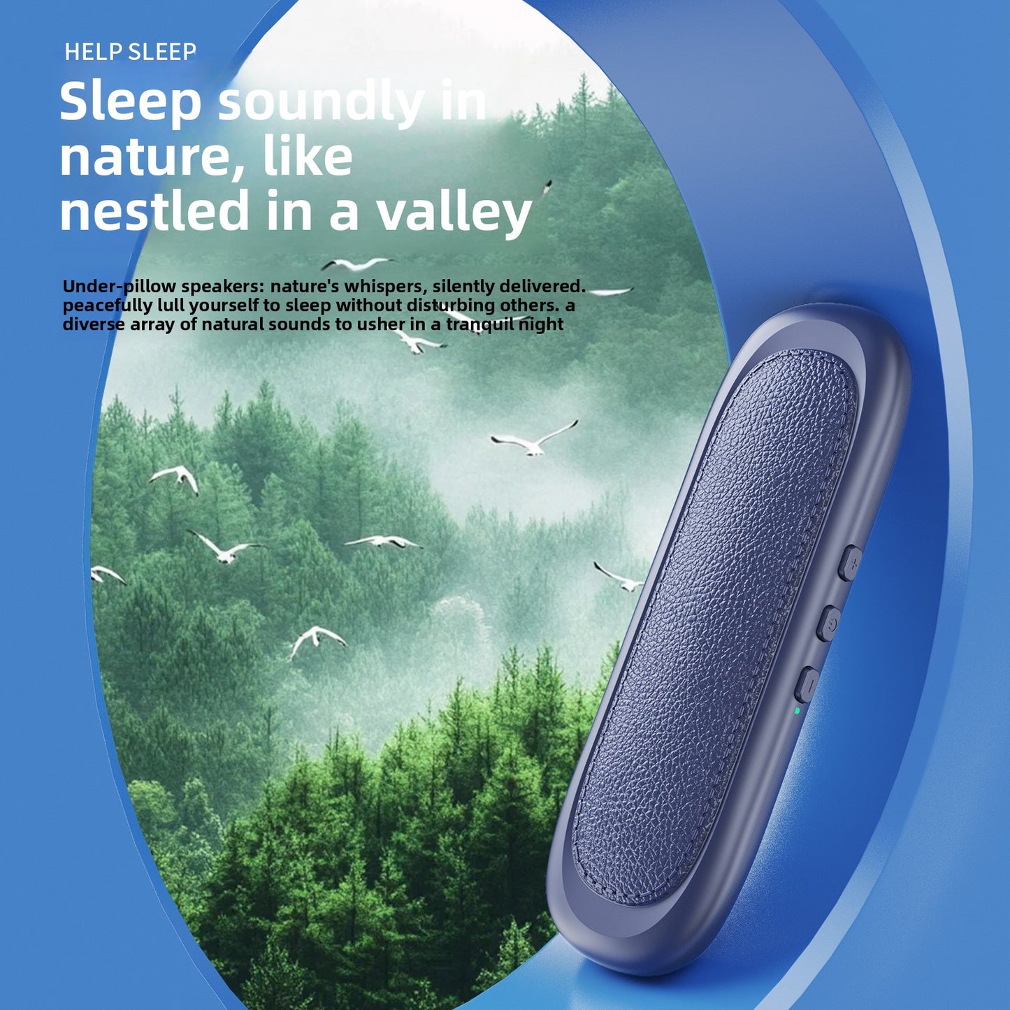 Sleep sound