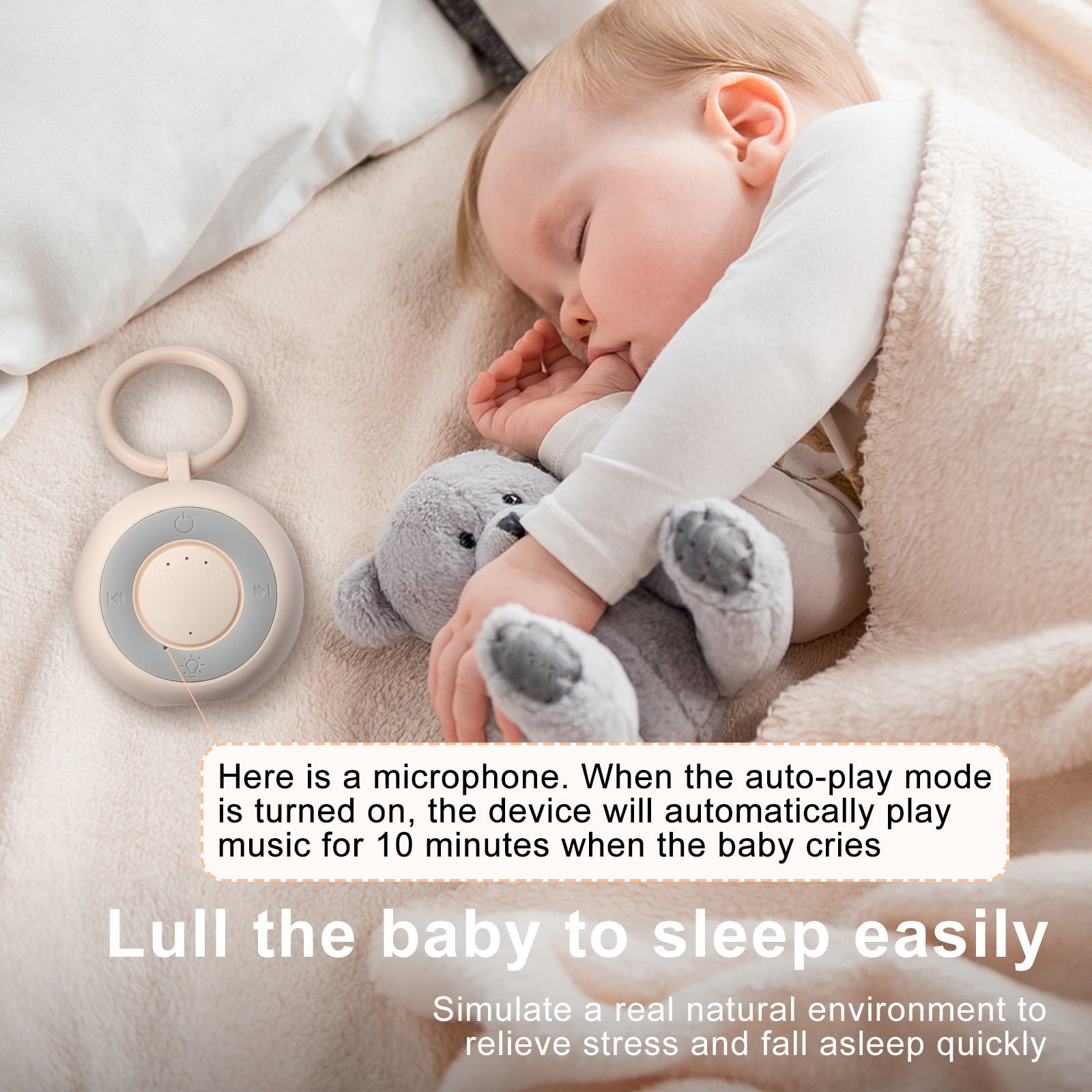 Sleep Sound Machine