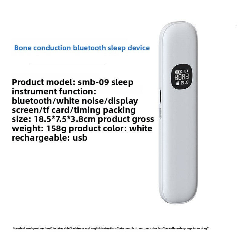 Sleep Sound Machine