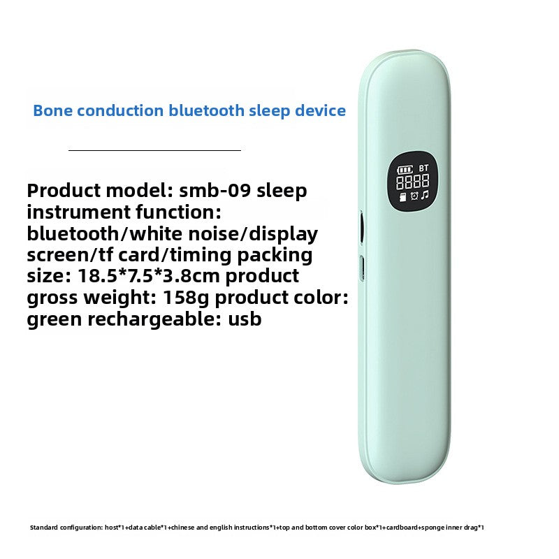 Sleep Sound Machine