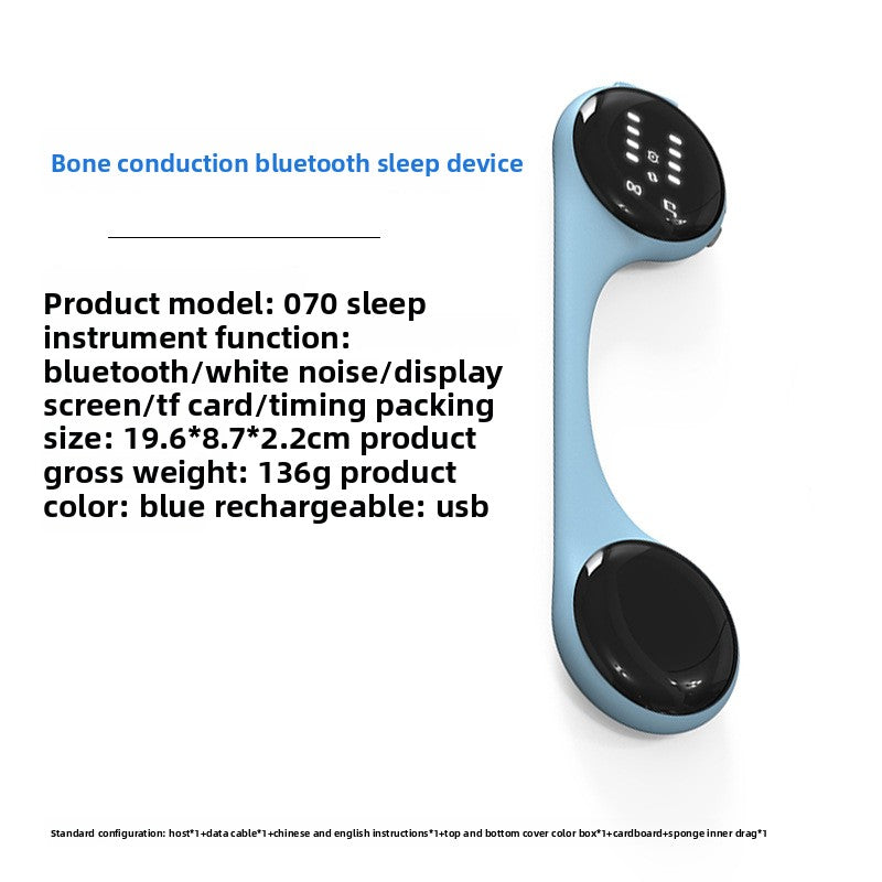 Sleep Sound Machine