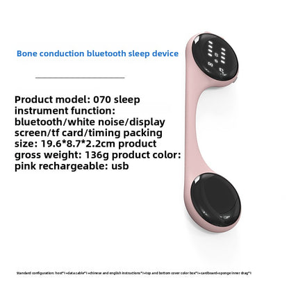 Sleep Sound Machine