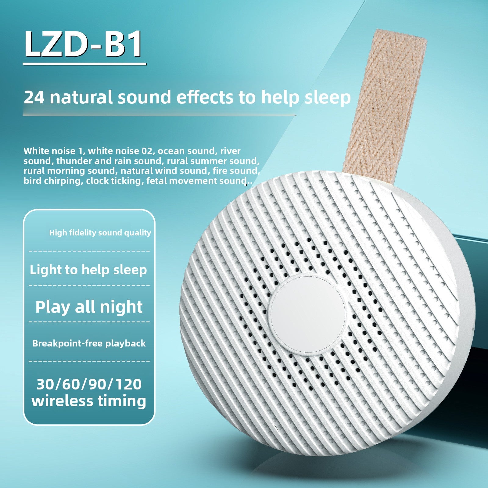 Sleep Sound System