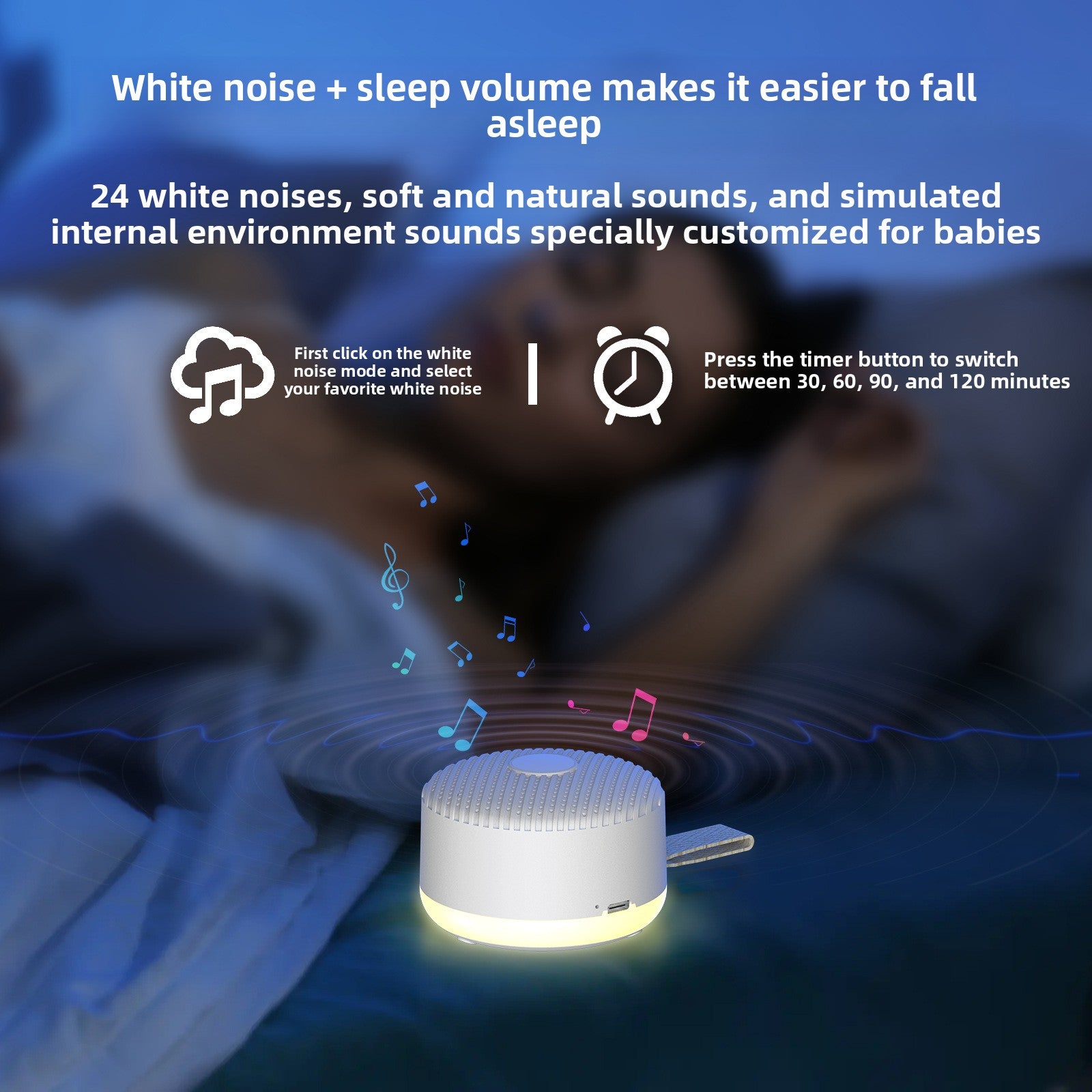Sleep Sound System