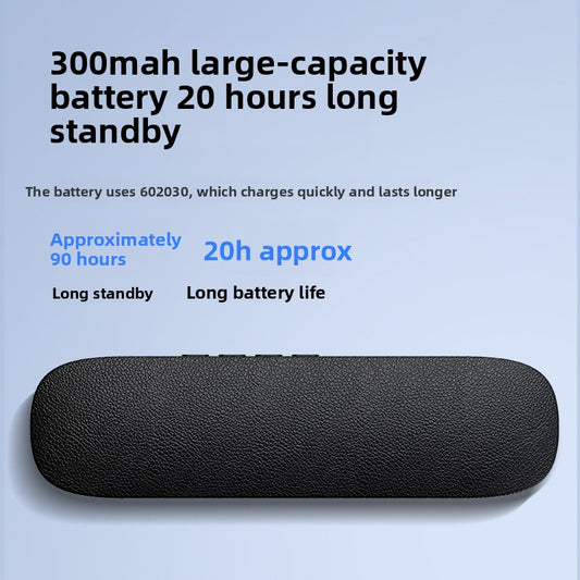 Sleep Speaker