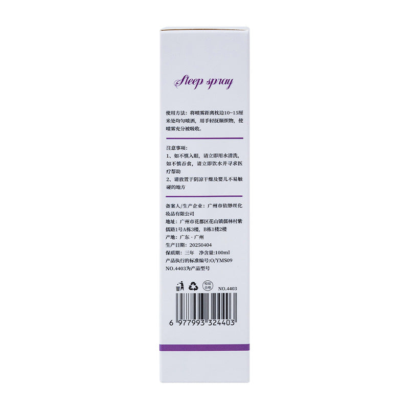 sleep spray