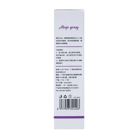 sleep spray