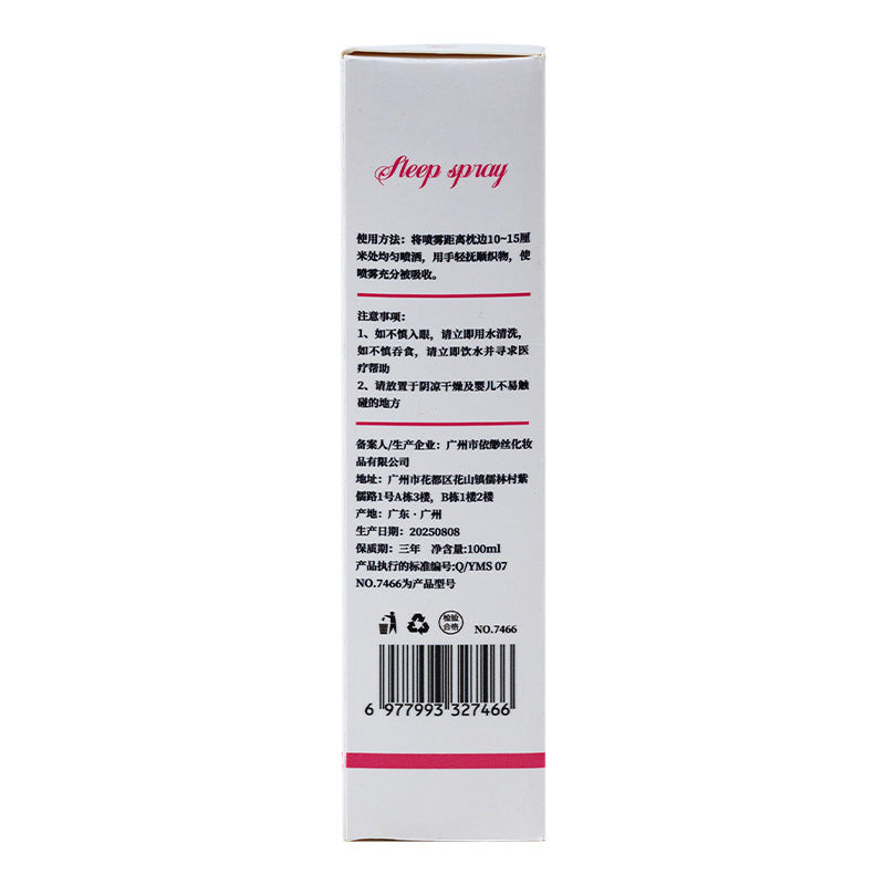 sleep spray